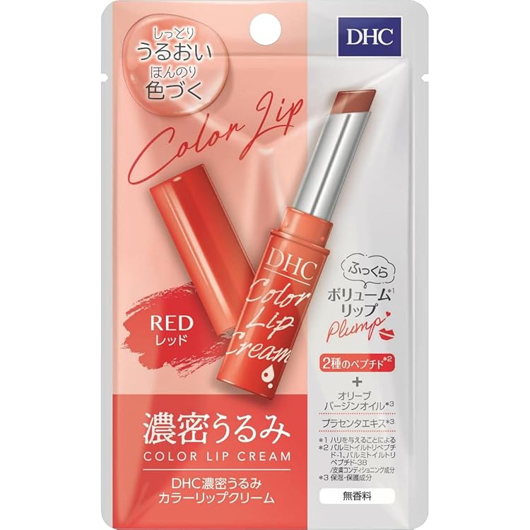 Amazon.co.jp: DHC 濃密うるみカラーリップクリーム レッド 1コ